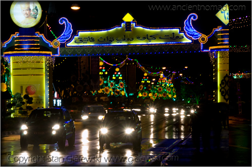 Brunei