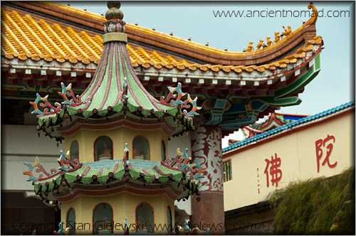 Georgetown - Penang - Malaysia